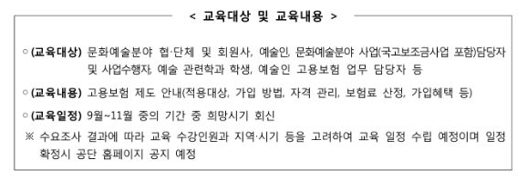 스크린샷 2024-08-13 165248.png