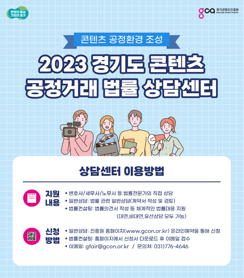 스크린샷 2023-09-22 160835.png