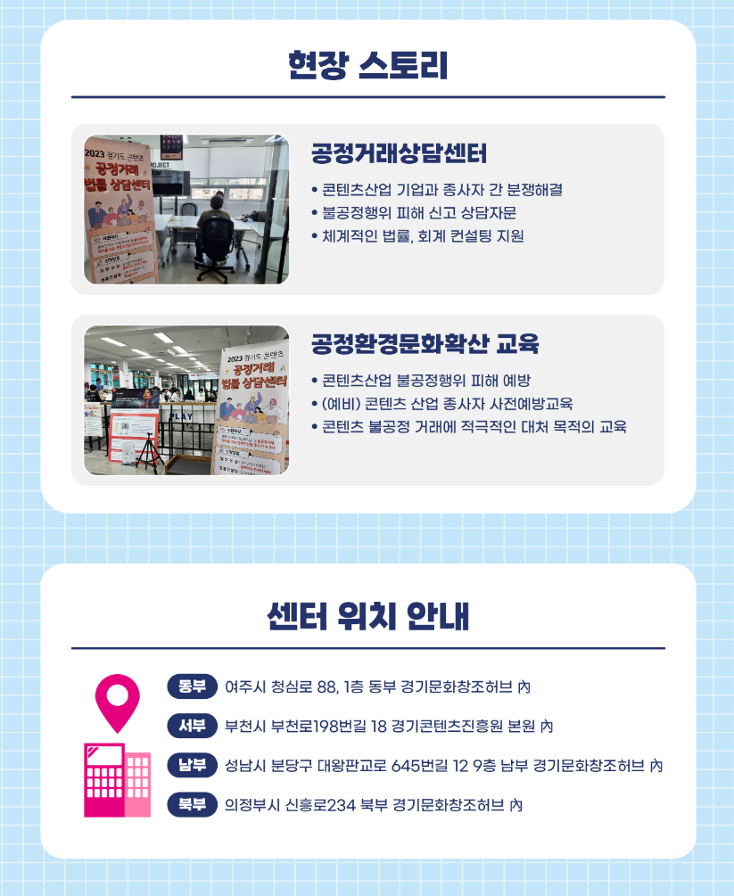 스크린샷 2023-09-22 160857.png