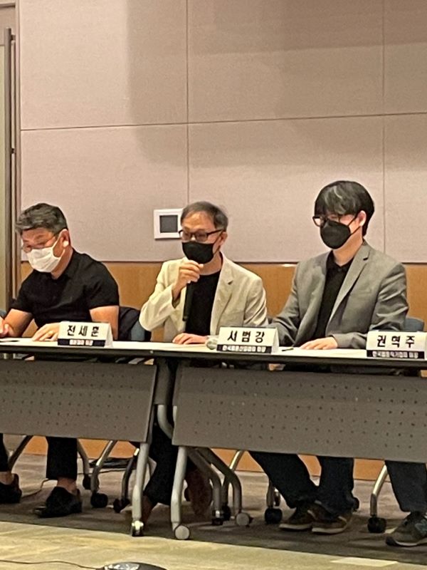 2021.08.17 구글갑질방지법안 기자회견.jpg