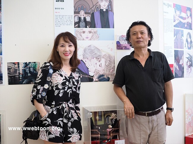 웹툰협회(29).jpg