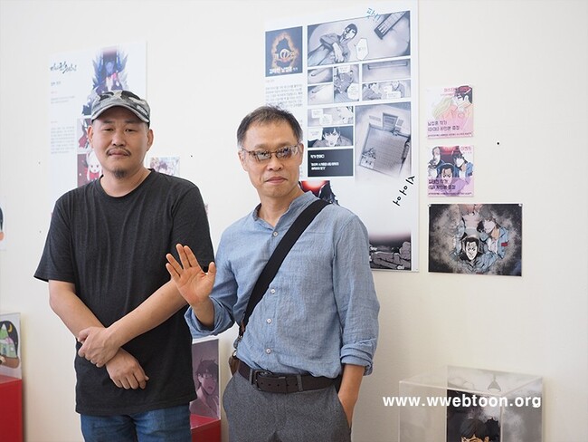 웹툰협회(27).jpg
