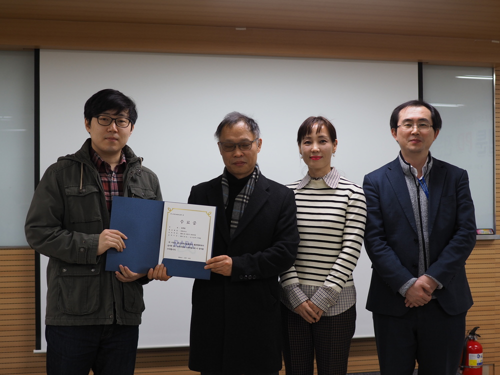 웹툰PD학교 (52).jpg