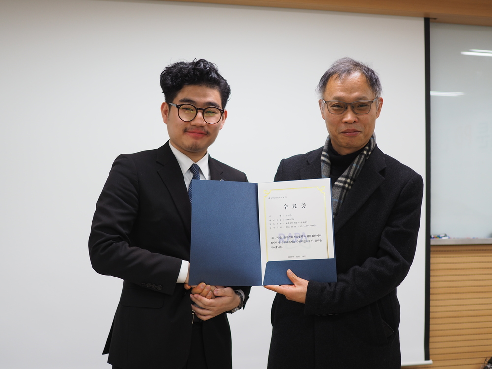 웹툰PD학교 (48).jpg