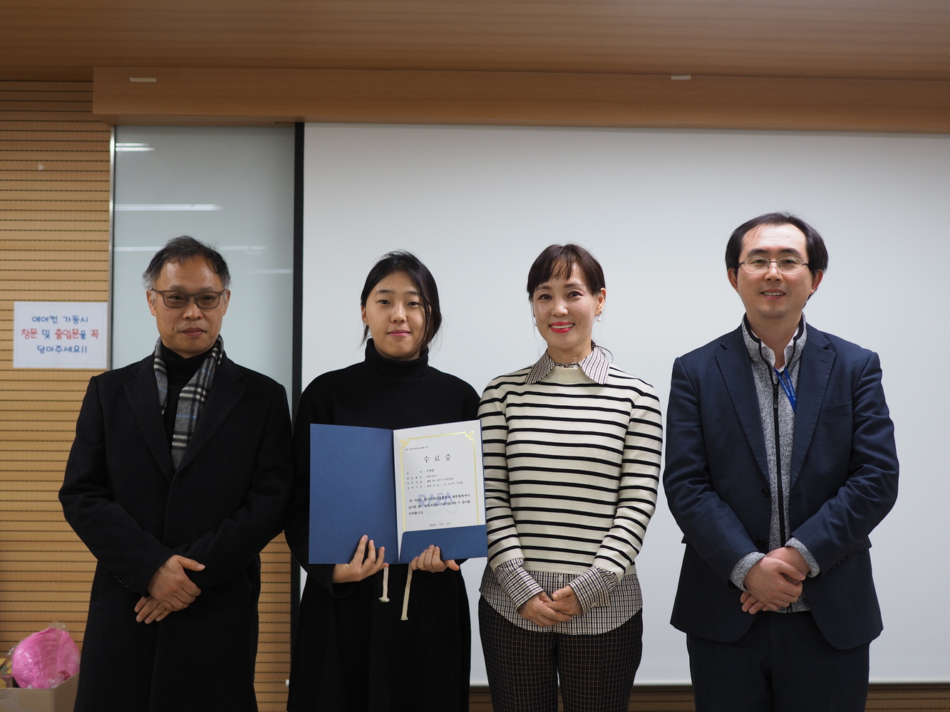 웹툰PD학교 (59).jpg