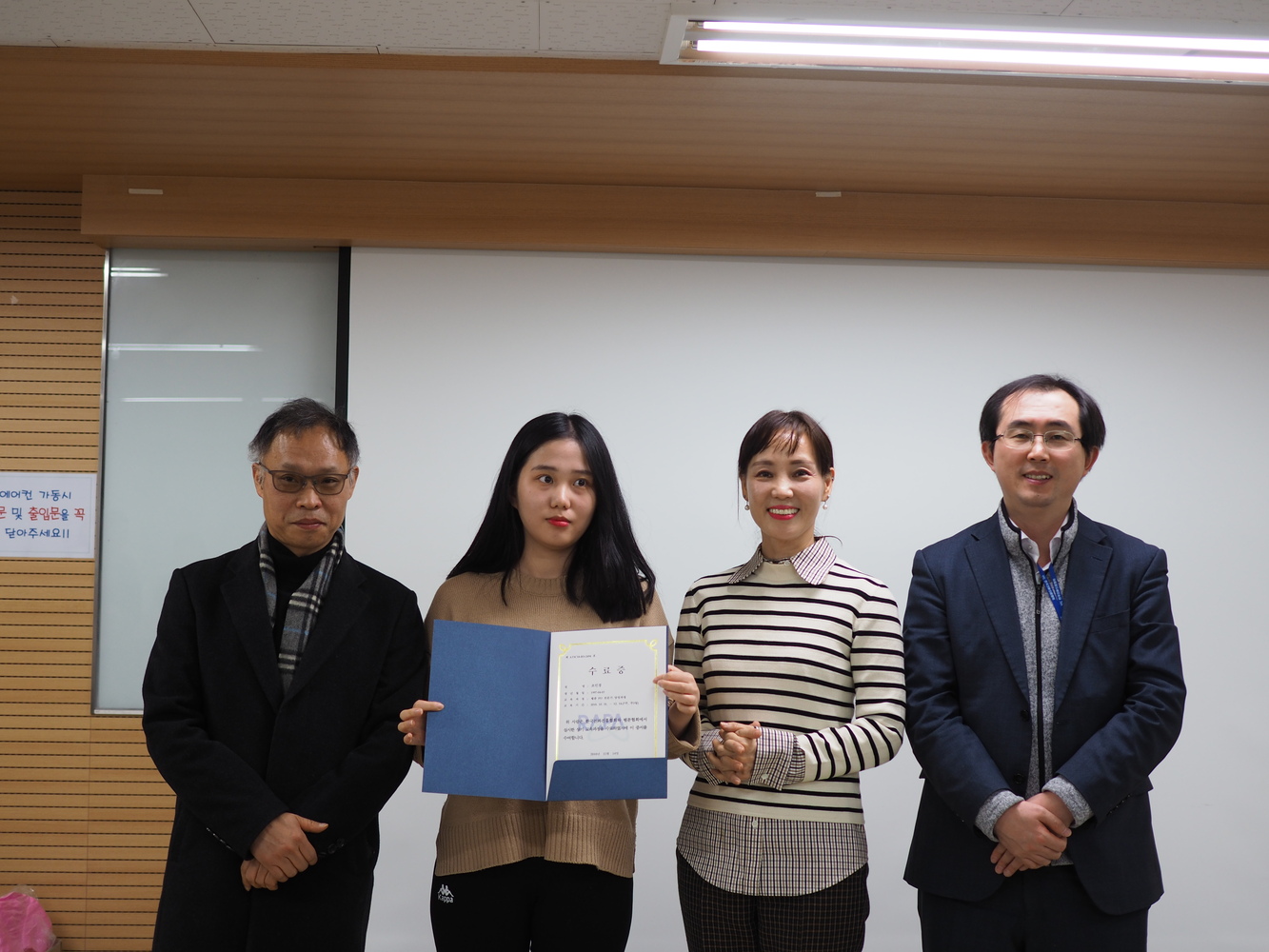 웹툰PD학교 (64).jpg