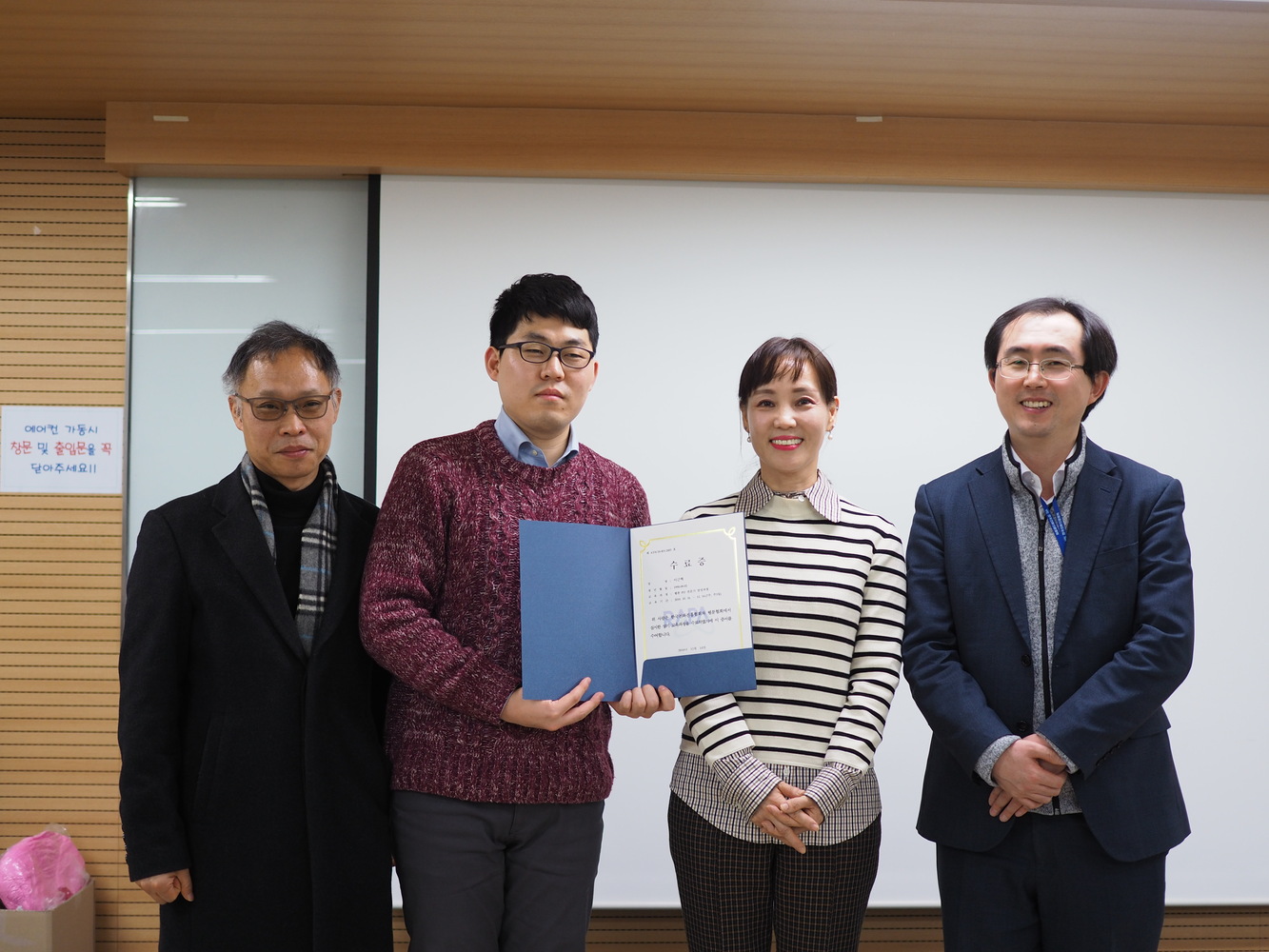 웹툰PD학교 (56).jpg