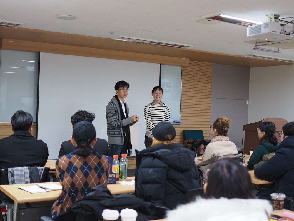 웹툰PD학교 (20).jpg