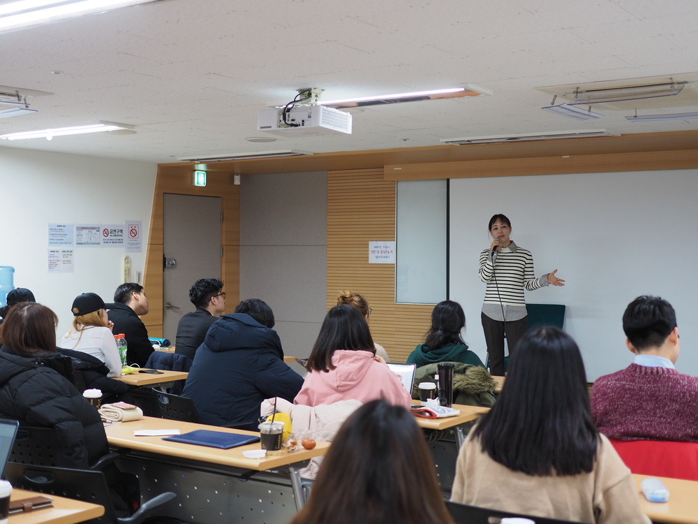 웹툰PD학교 (39).jpg