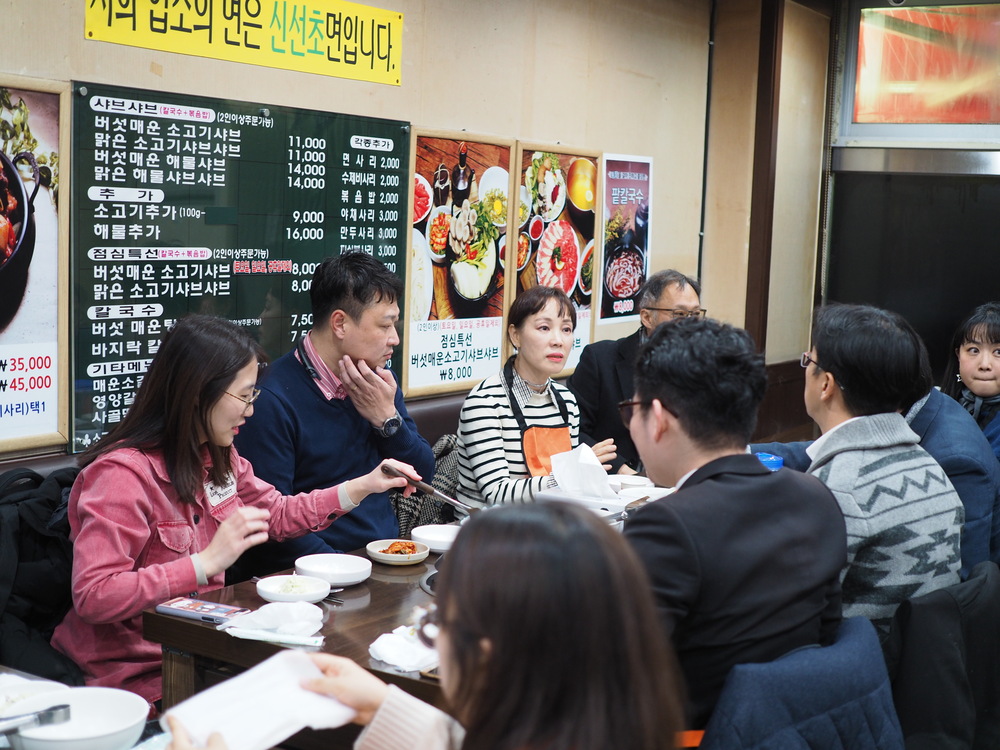 웹툰PD학교 (3).jpg