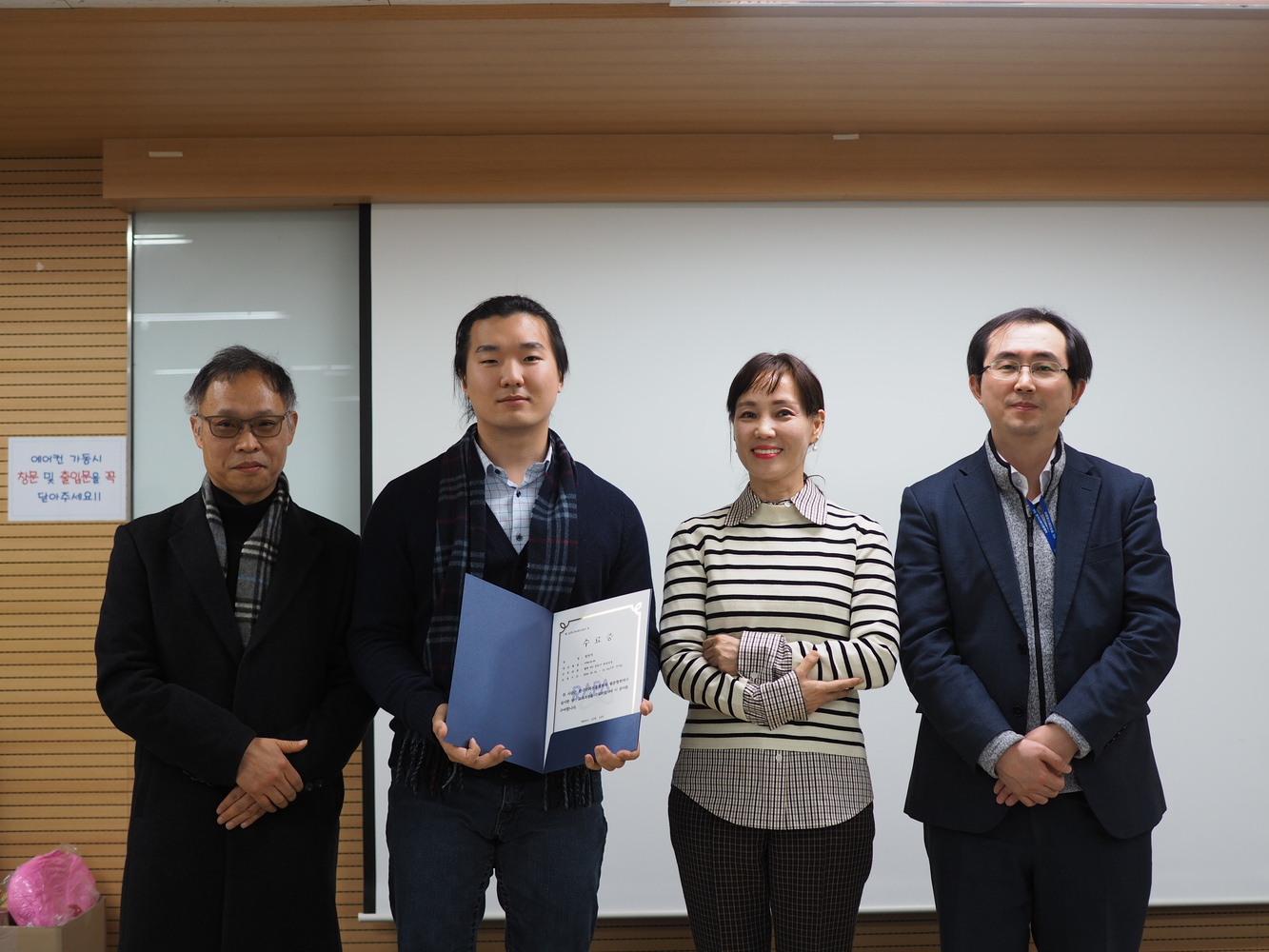 웹툰PD학교 (63).jpg