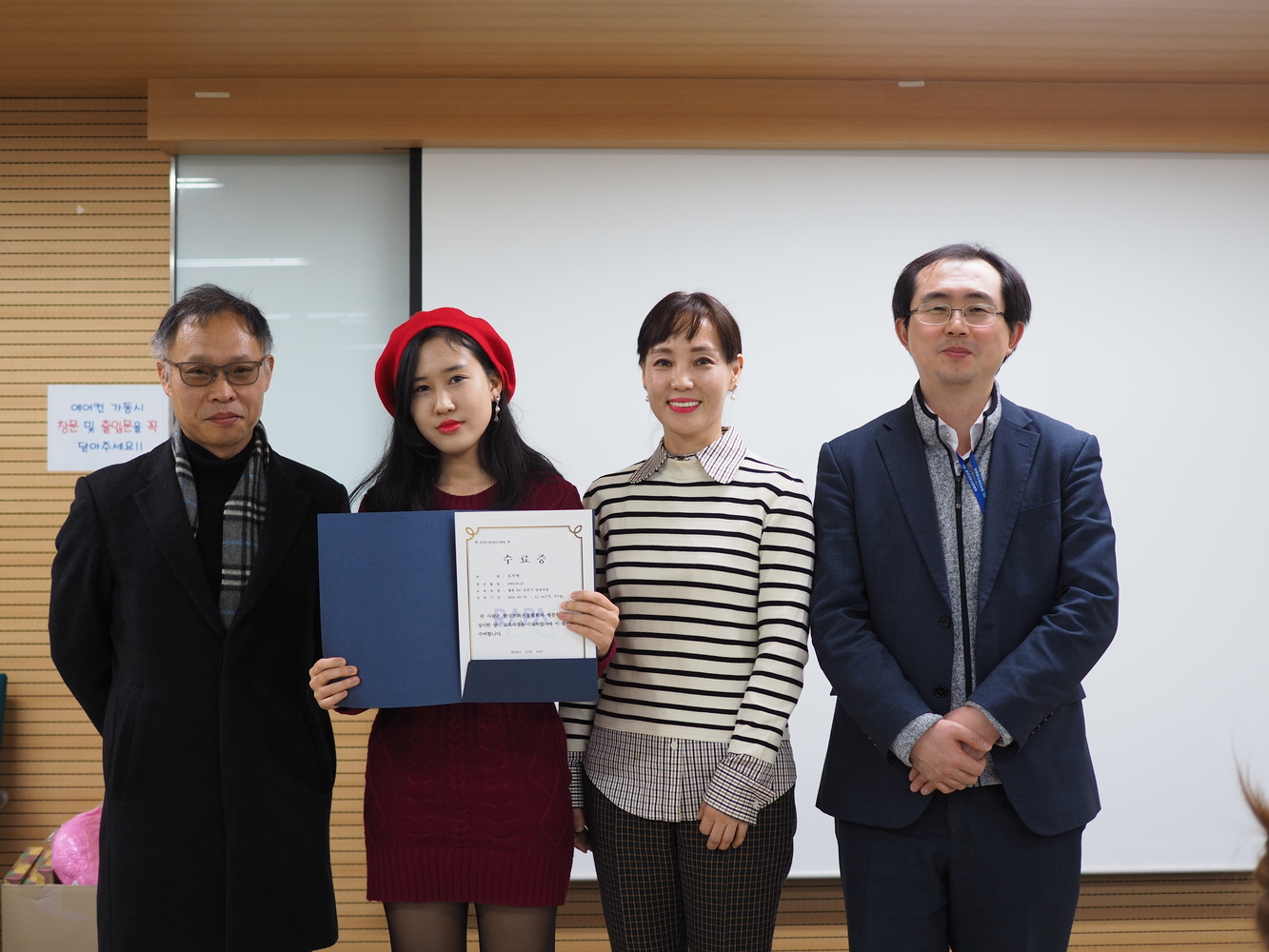 웹툰PD학교 (55).jpg