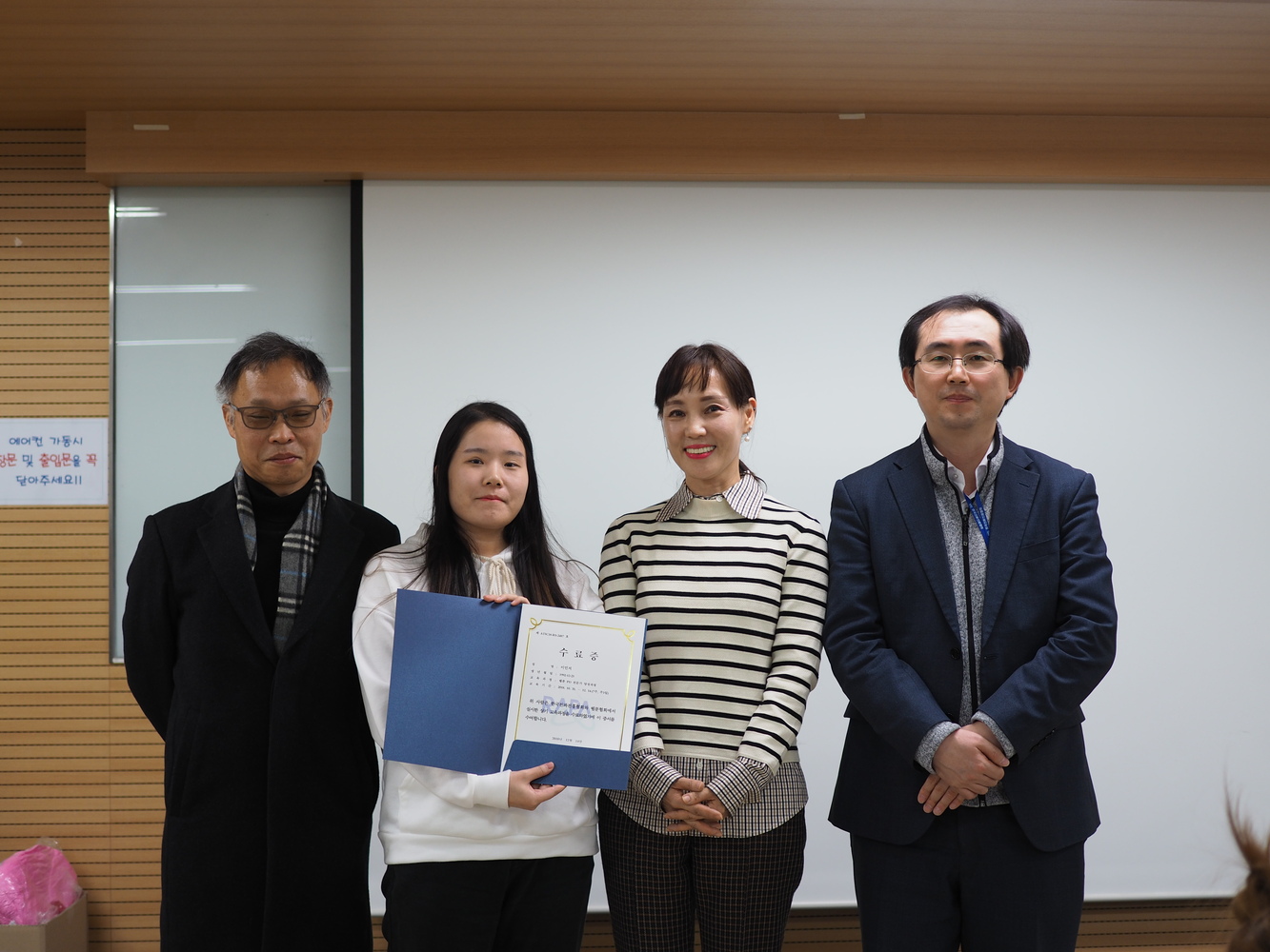 웹툰PD학교 (58).jpg