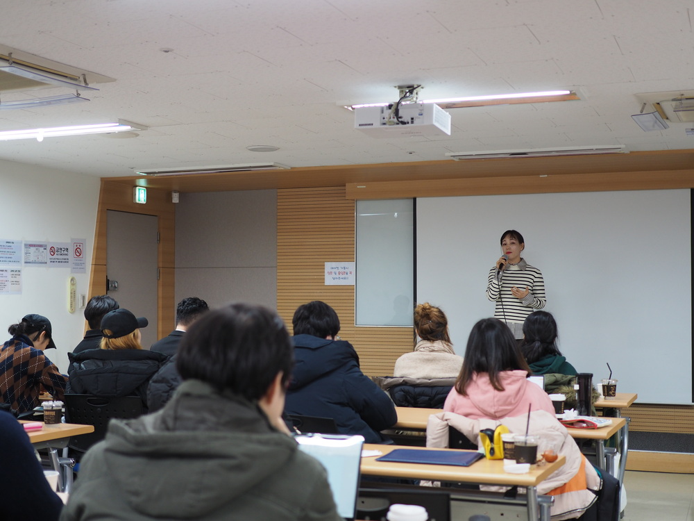 웹툰PD학교 (35).jpg