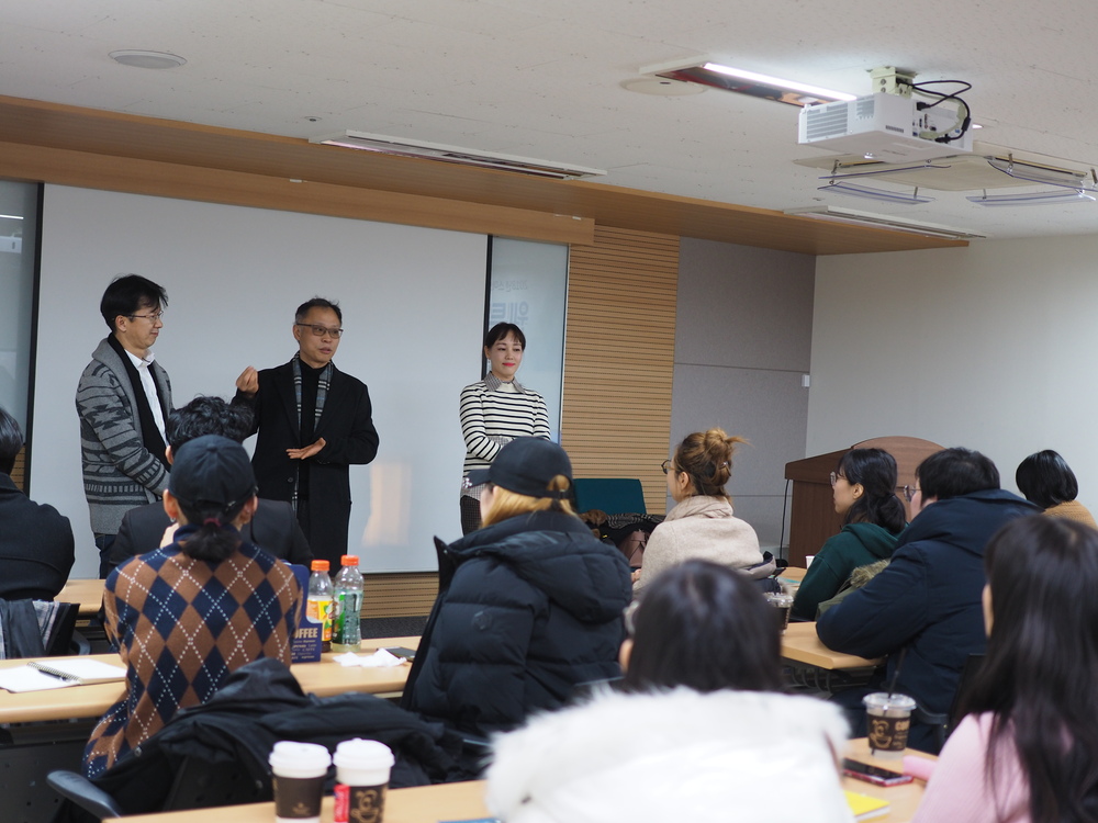 웹툰PD학교 (17).jpg