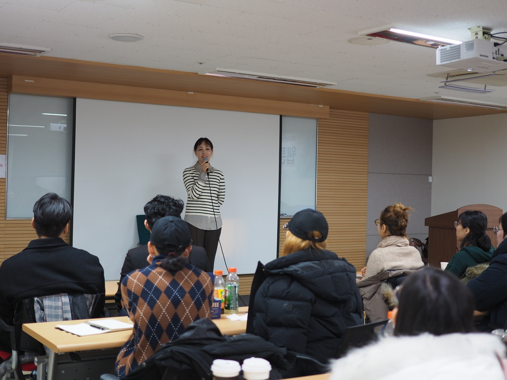 웹툰PD학교 (22).jpg