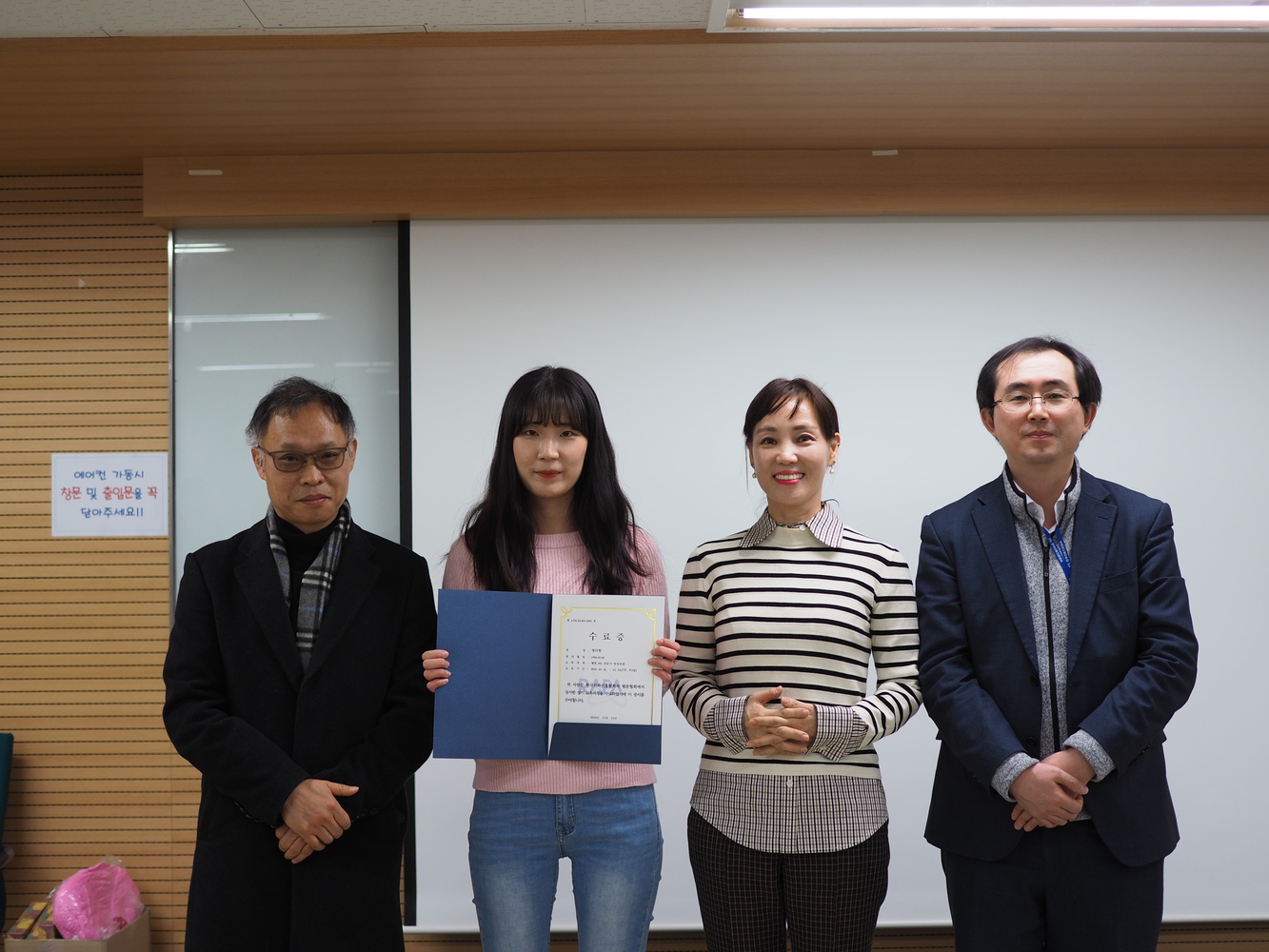 웹툰PD학교 (62).jpg