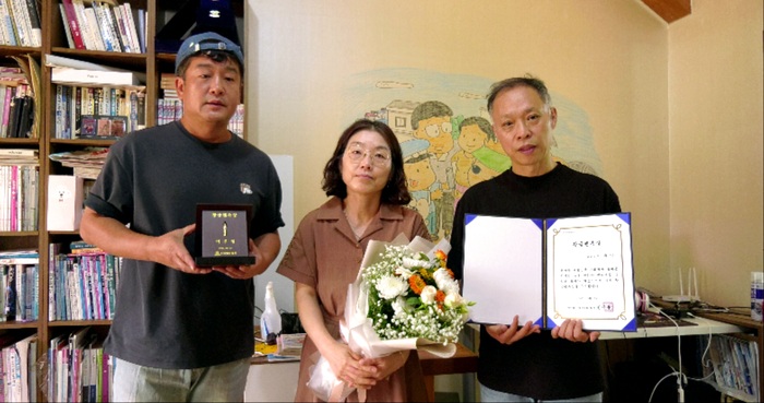 황금펜촉상 수상_2.jpg