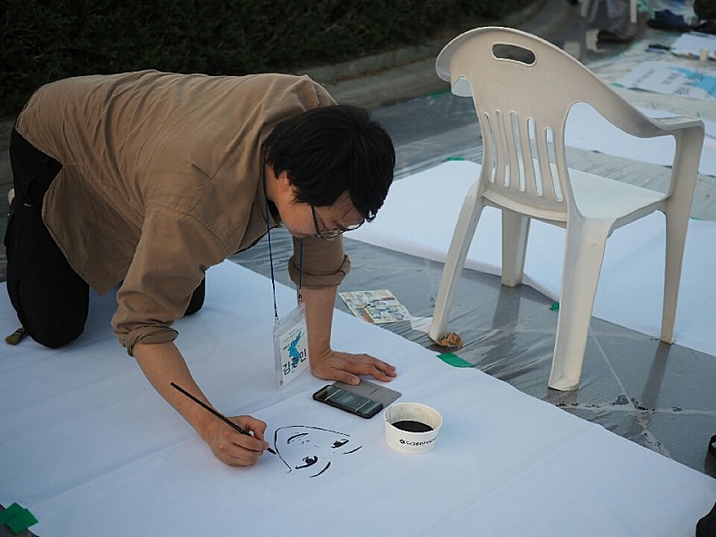 externalFile (3).jpg