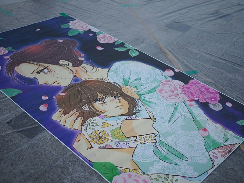 externalFile (5).jpg