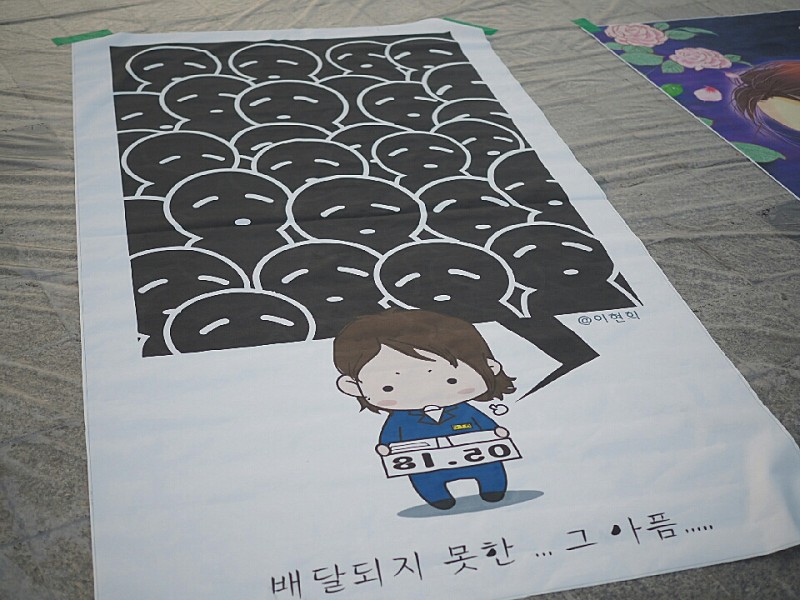 externalFile (6).jpg