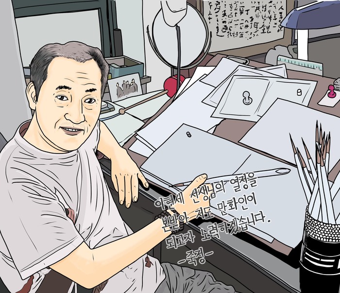 최석환_01.jpg