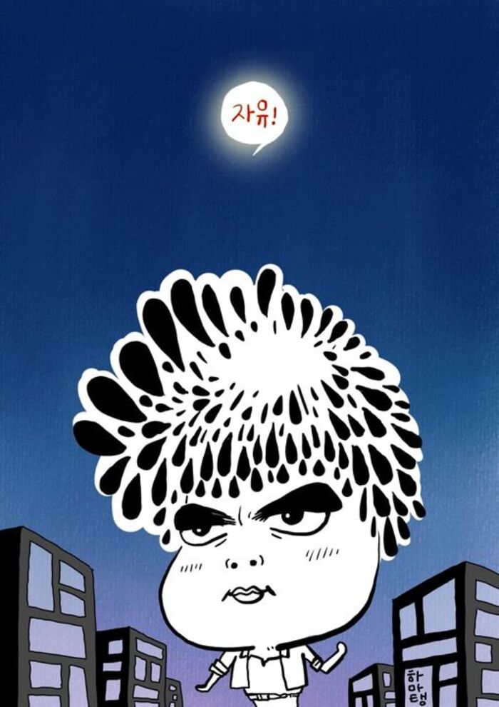 최인수.jpg