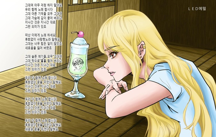 기연희_02.jpg