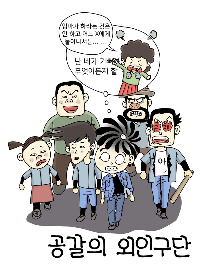 최석환_02.jpg