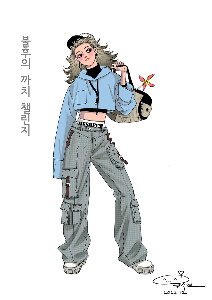 원수연_01.jpg