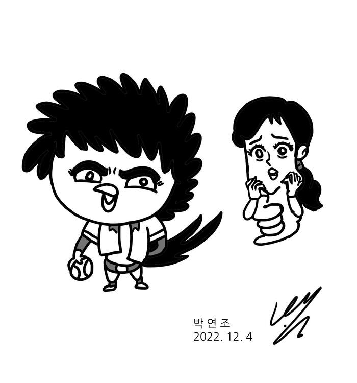 박연조.jpg