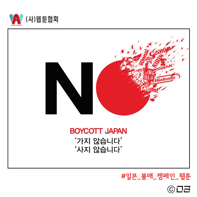 캠페인6.jpg