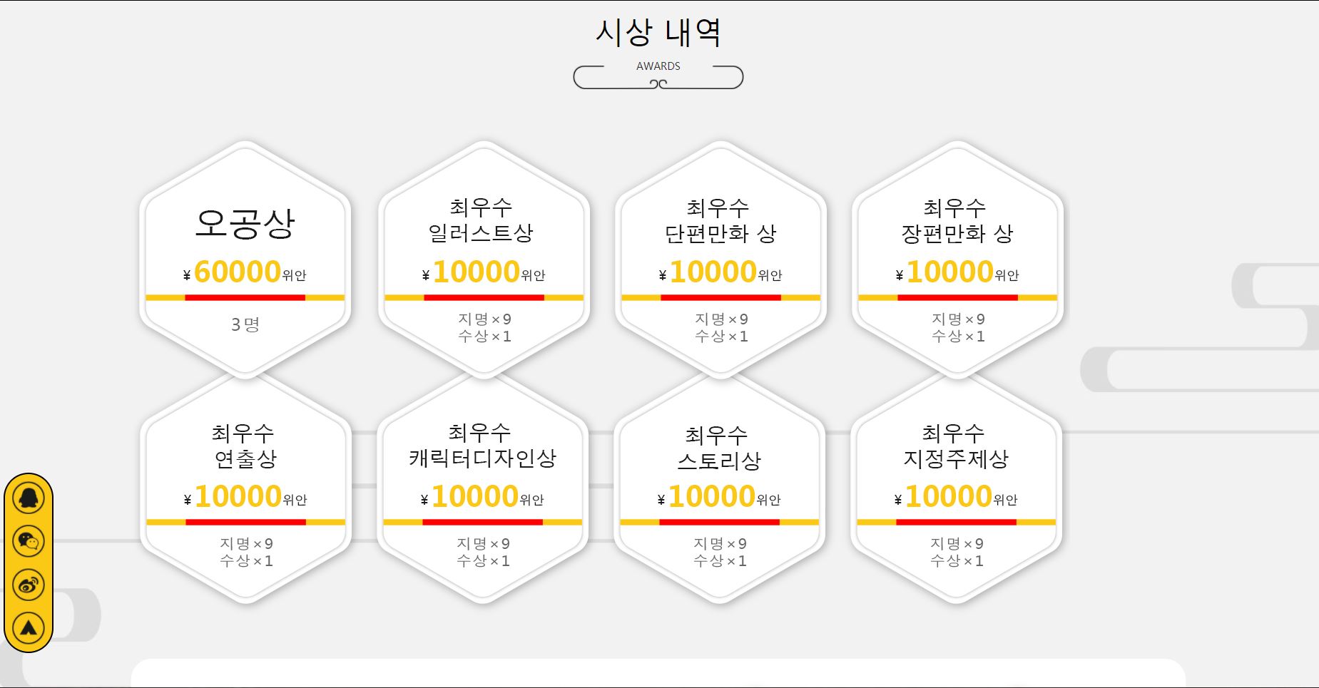 KakaoTalk_20200831_100303019.jpg