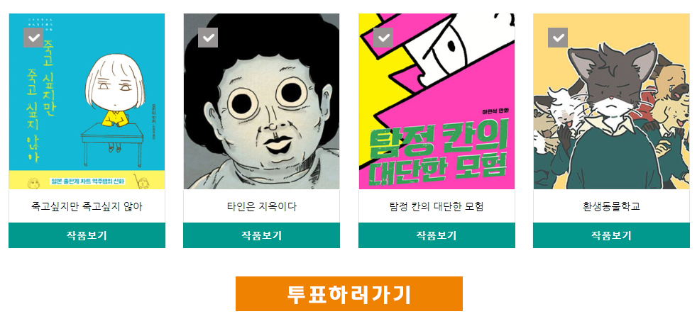 이미지 5.jpg