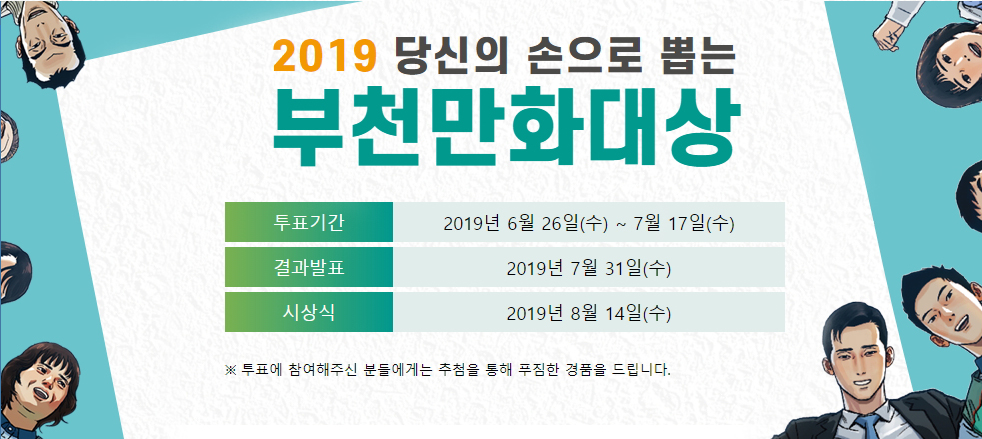 이미지 7.jpg