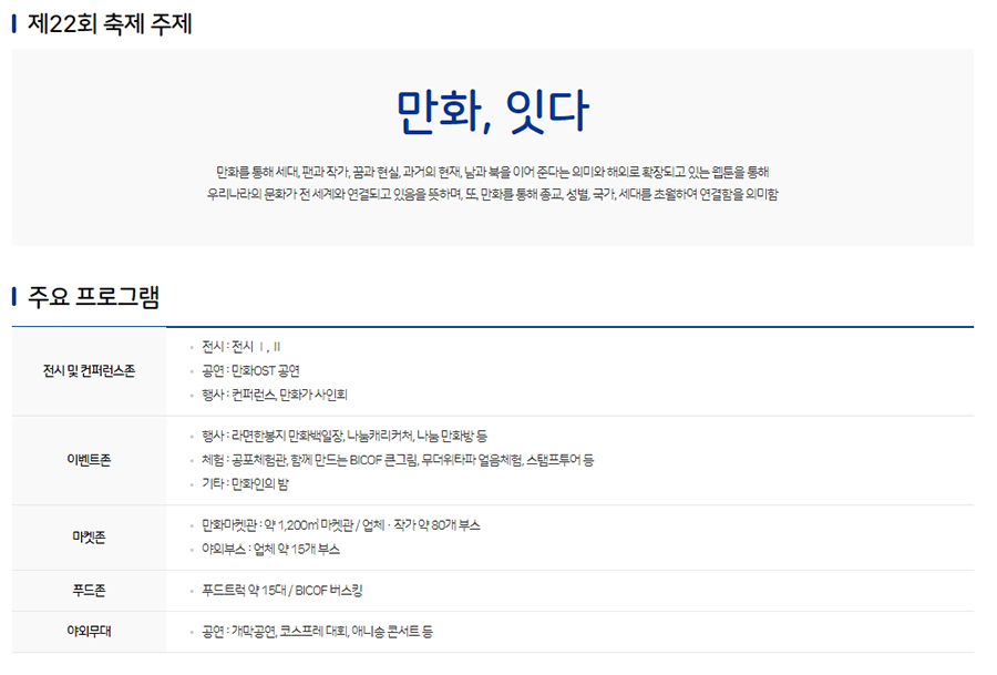 이미지 20.jpg