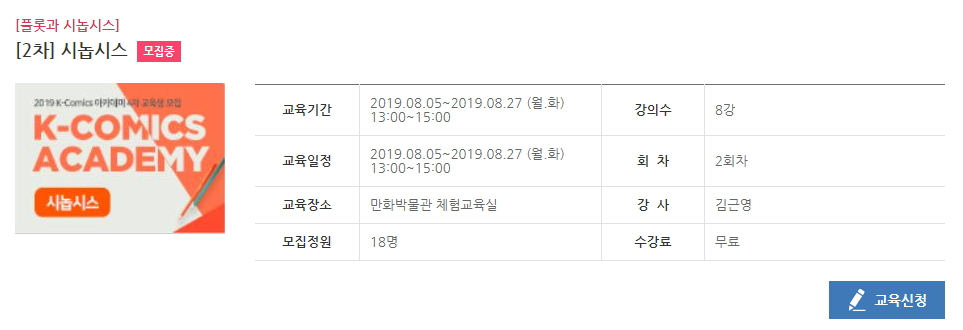 이미지 17.jpg