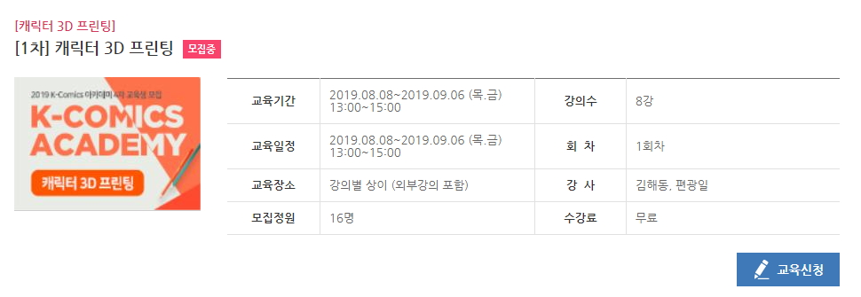 이미지 19.jpg