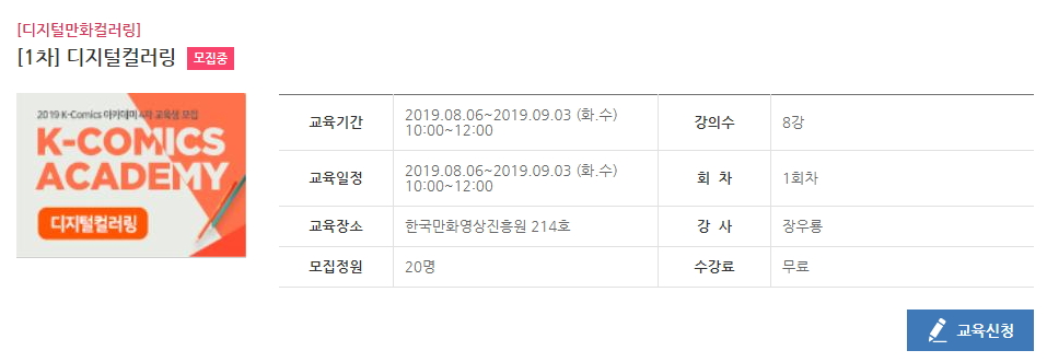 이미지 18.jpg