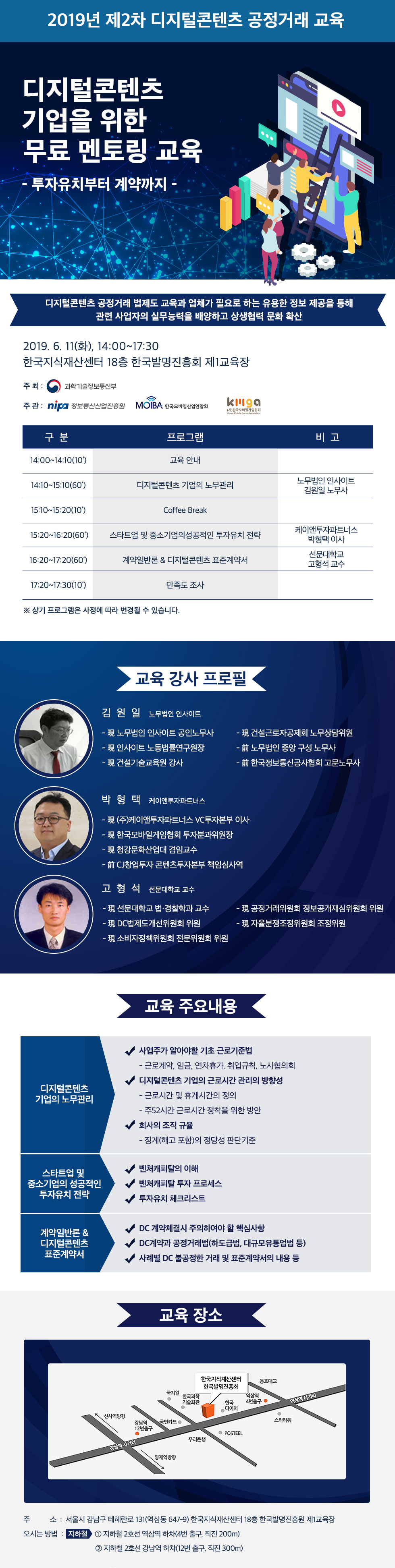 rueha_3fc8bafa95cbf10b243bfb409e156faf.jpg