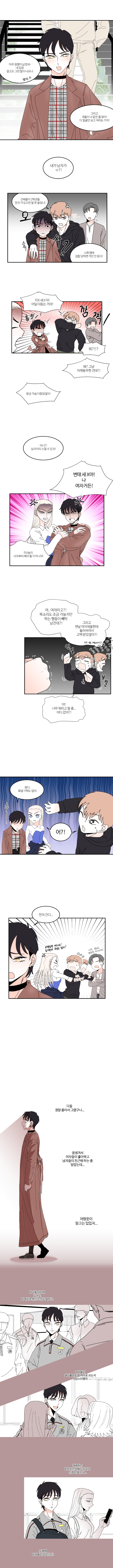 네이버 3장.jpg