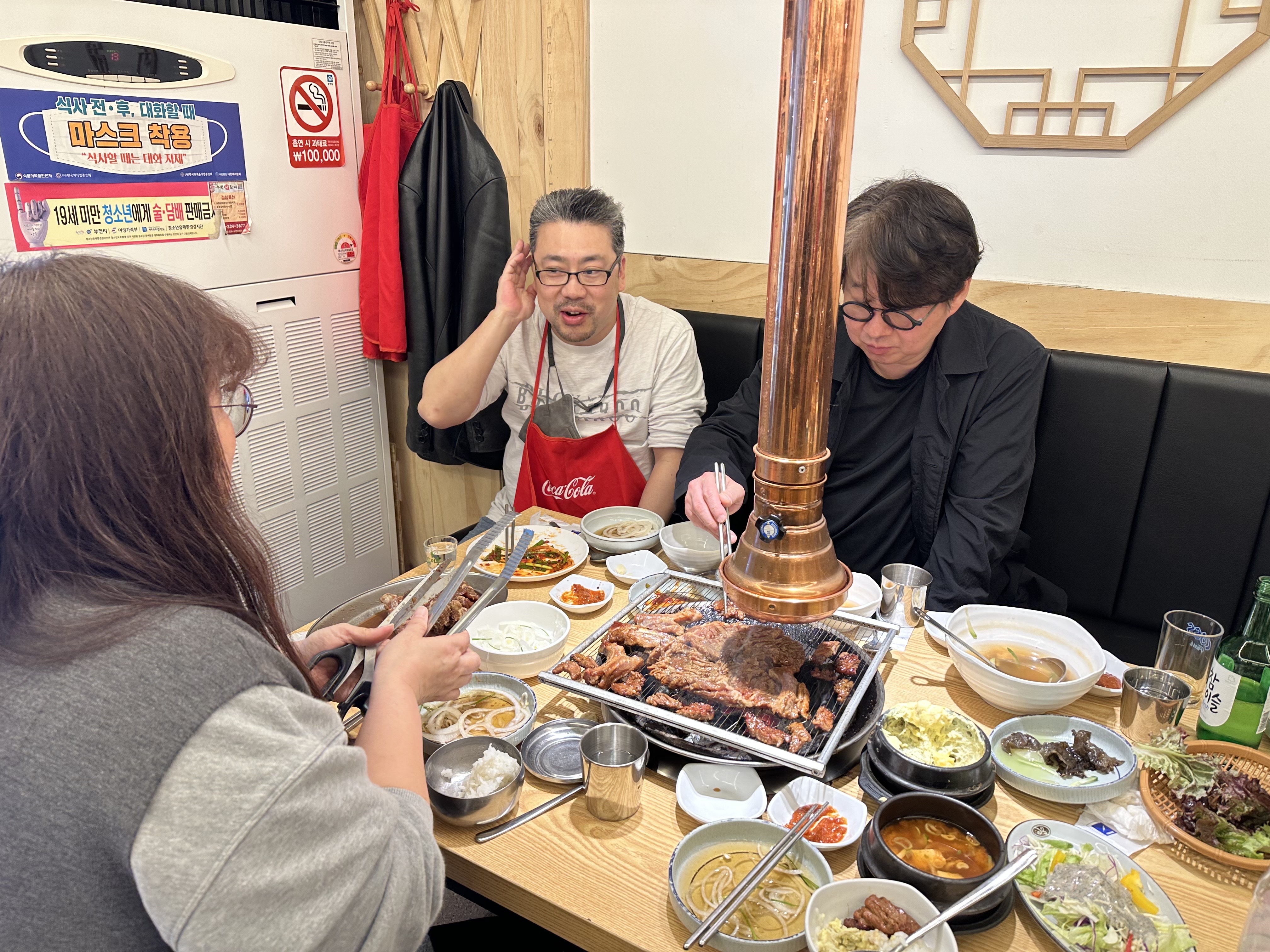 KakaoTalk_20230312_001326175_15.jpg