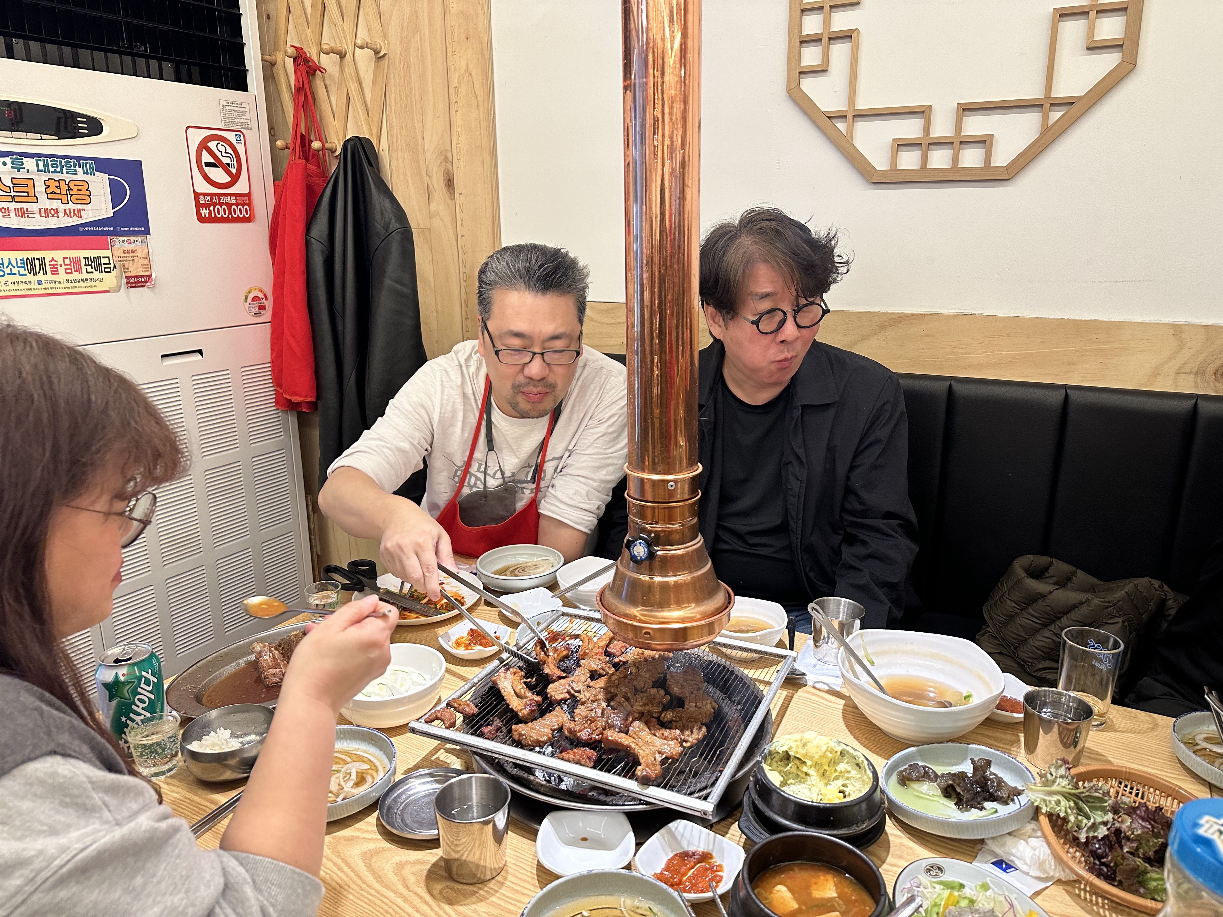 KakaoTalk_20230312_001326175_07.jpg