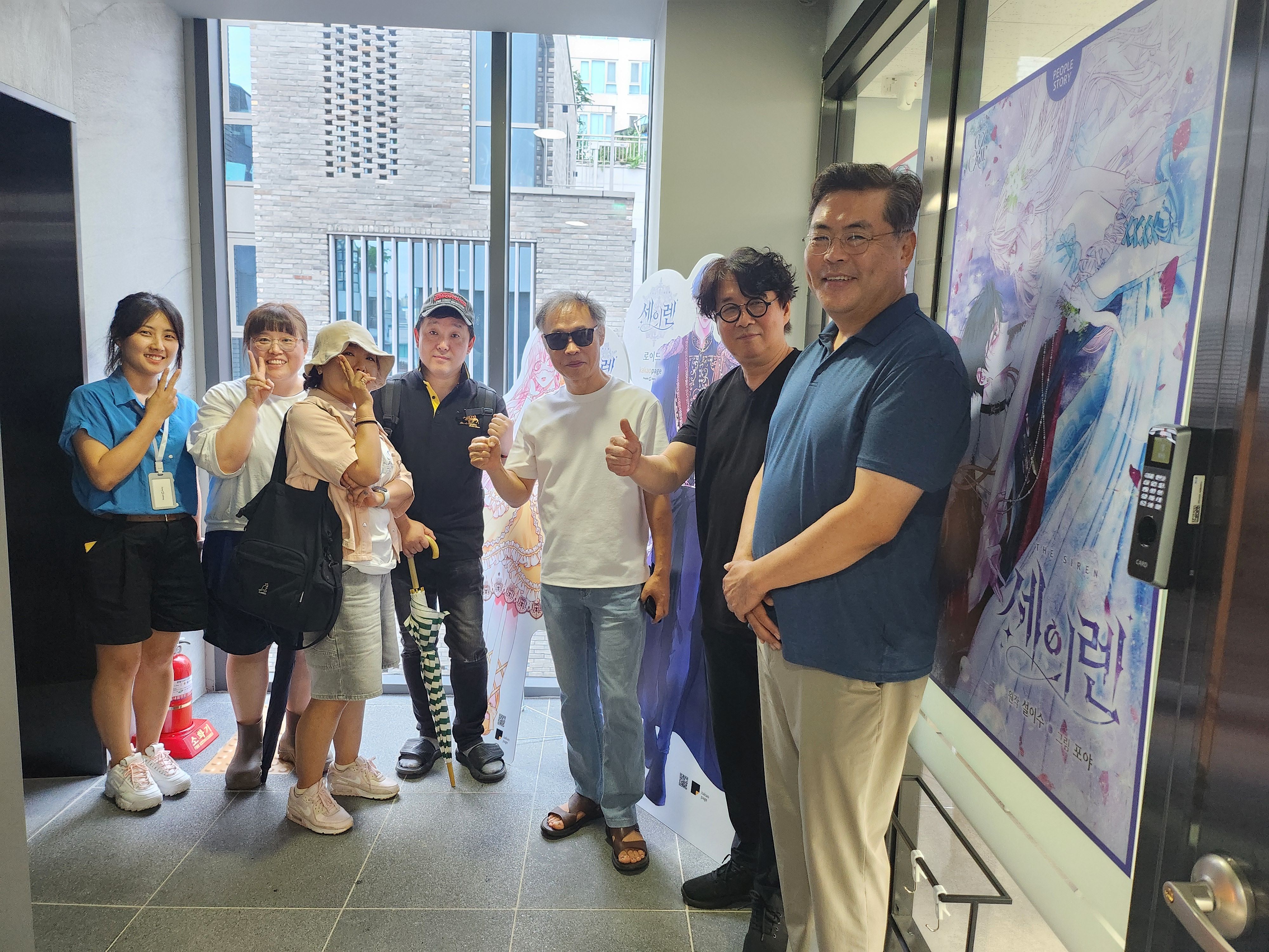 KakaoTalk_20240906_145658268_06.jpg