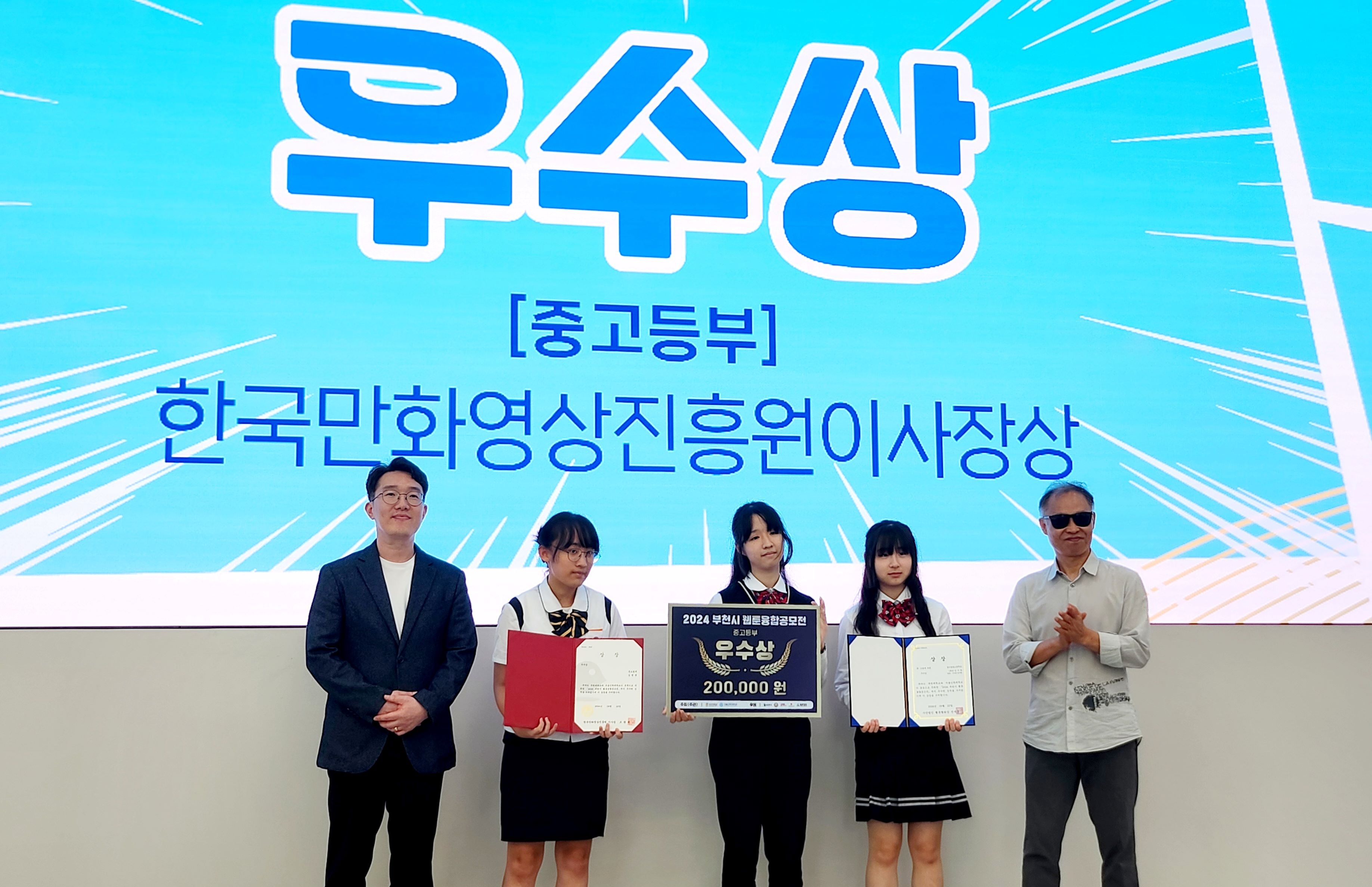 KakaoTalk_20241004_132257403_01.jpg