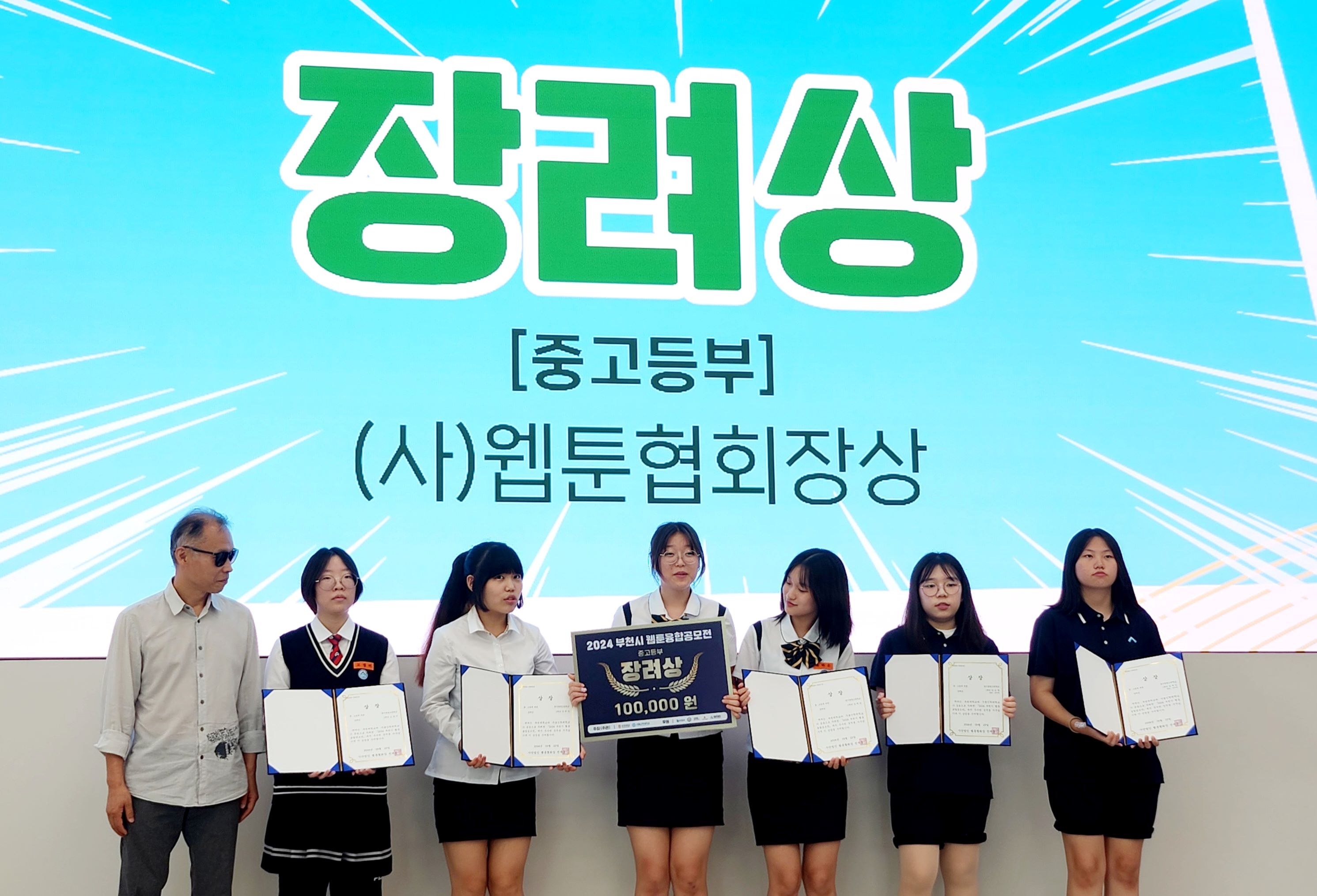 KakaoTalk_20241004_132257403_02.jpg