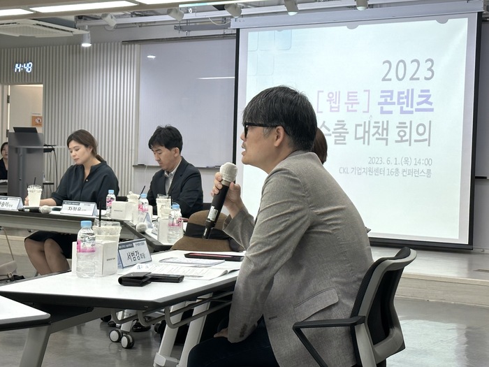 KakaoTalk_20230602_124338369_05.jpg