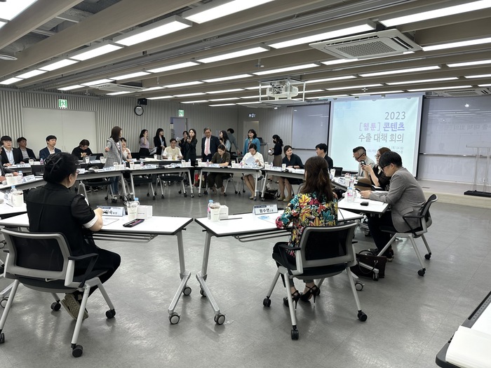 KakaoTalk_20230602_124338369_07.jpg