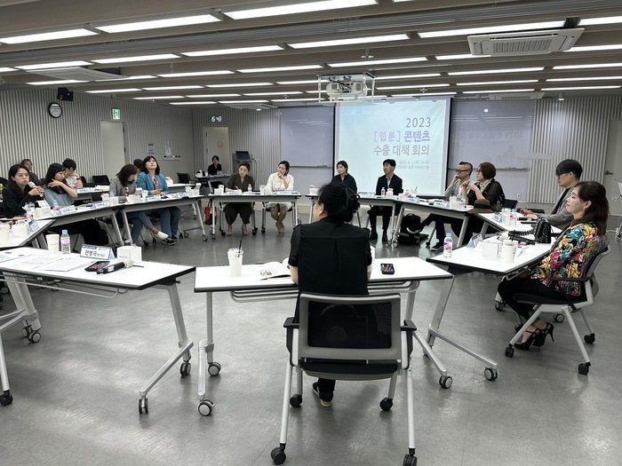 KakaoTalk_20230602_124338369_03.jpg