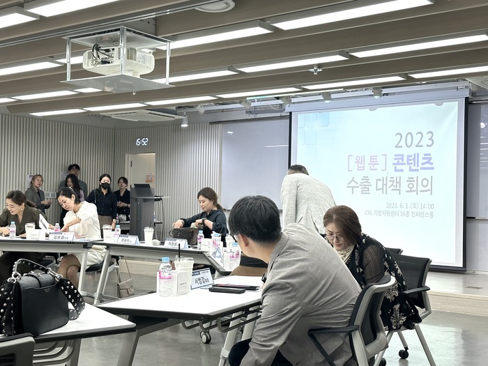 KakaoTalk_20230602_124338369.jpg